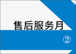 香港正版全年资料