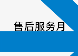 香港正版全年资料