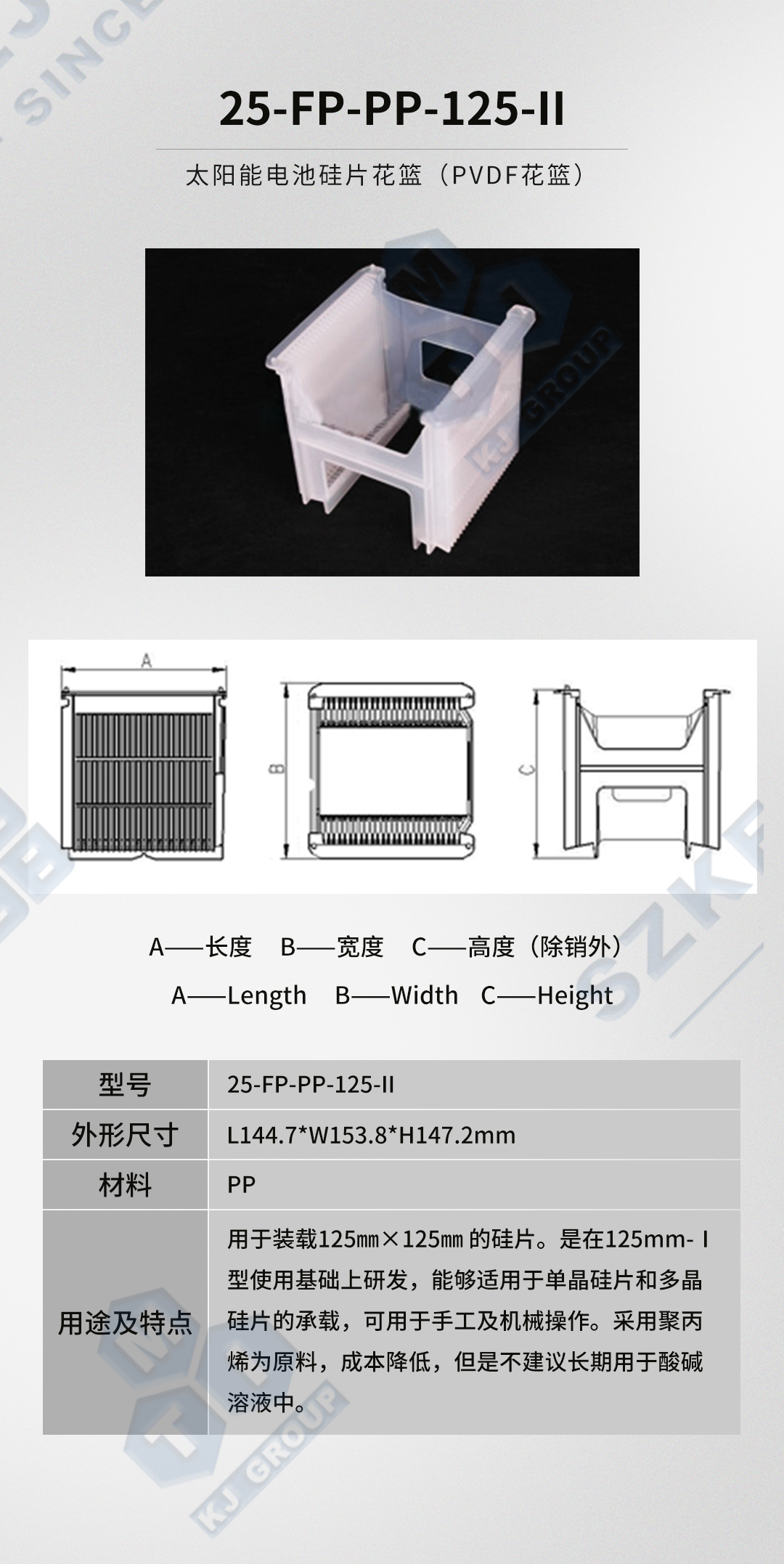 香港正版全年资料